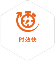 九真镇到泰国物流公司
